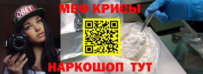 MDMA Новокубанск
