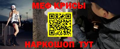 MDMA Новокубанск