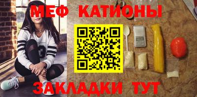 MDMA Новокубанск