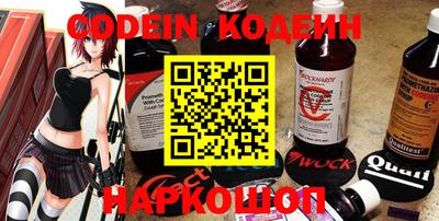 MDMA Новокубанск