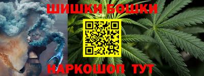 MDMA Новокубанск