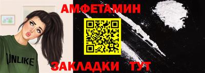 MDMA Новокубанск