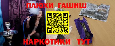 2c-b Новозыбков
