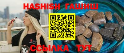 меф Новодвинск