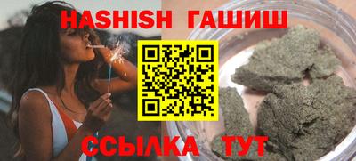 2c-b Новозыбков