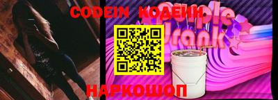 MDMA Новокубанск