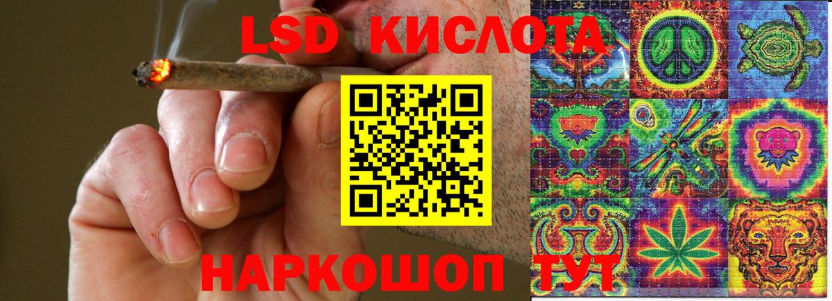 как найти   Марки NBOMe 1,5мг  Вход с VPN  Серпухов  Марки NBOMe 1,5мг 